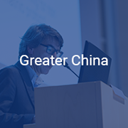 Greater China Work Group